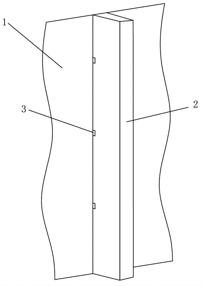 Installation technology of inner separation wall body