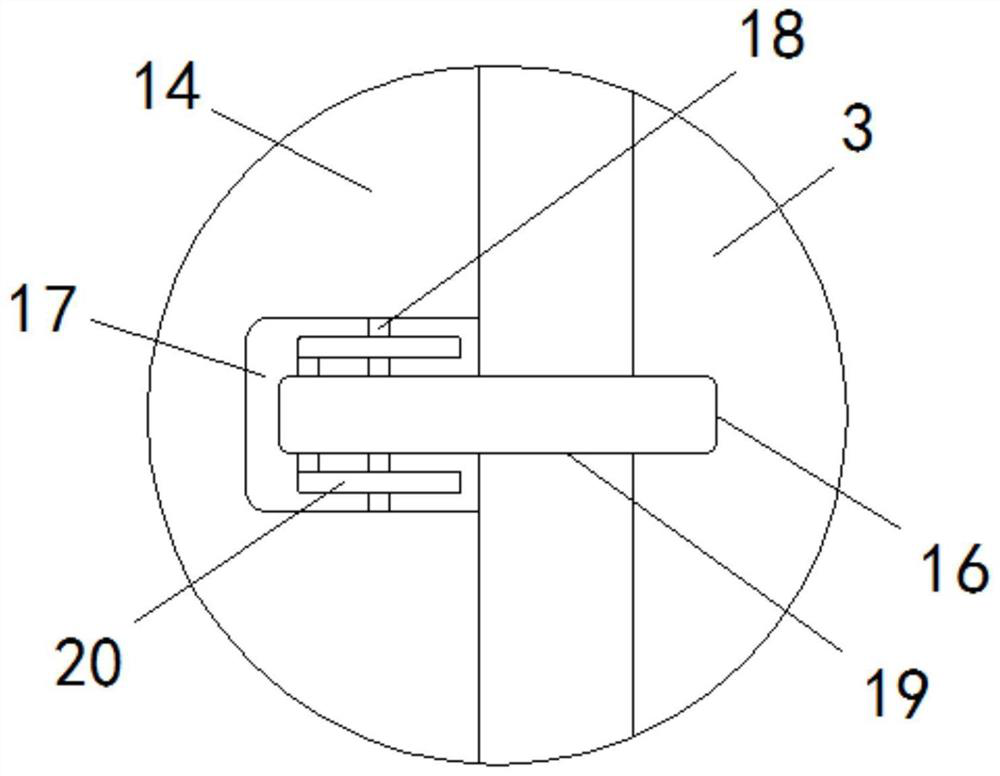 Intelligent street lamp convenient for remote control