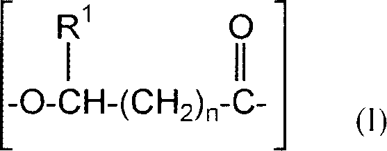 Polyhydroxyalkanoate copolymer and polylactic acid polymer compsns. for laminates and films