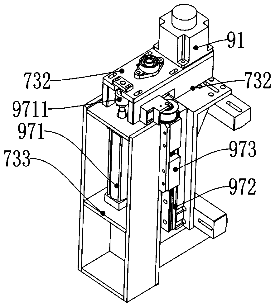 Punch machining center