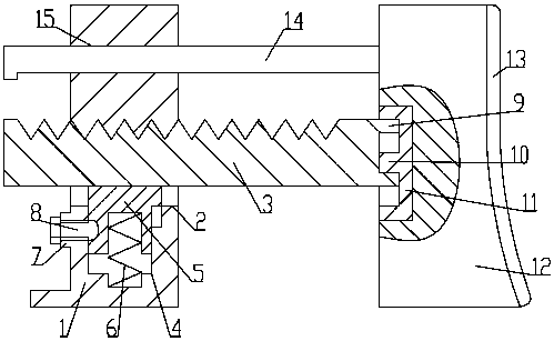 Magnetic resonance clinical patient head assisted fixation device and operation method thereof