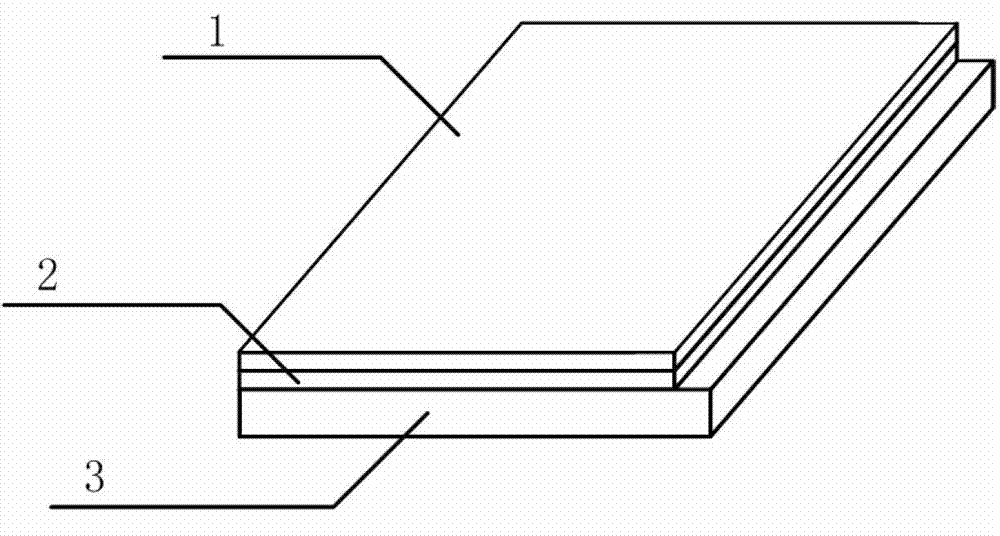 Focusing ultrasonic transducer and producing method thereof