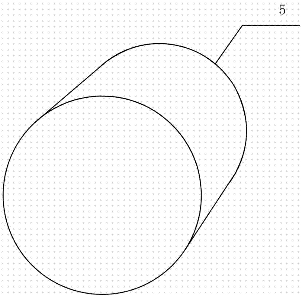 Focusing ultrasonic transducer and producing method thereof