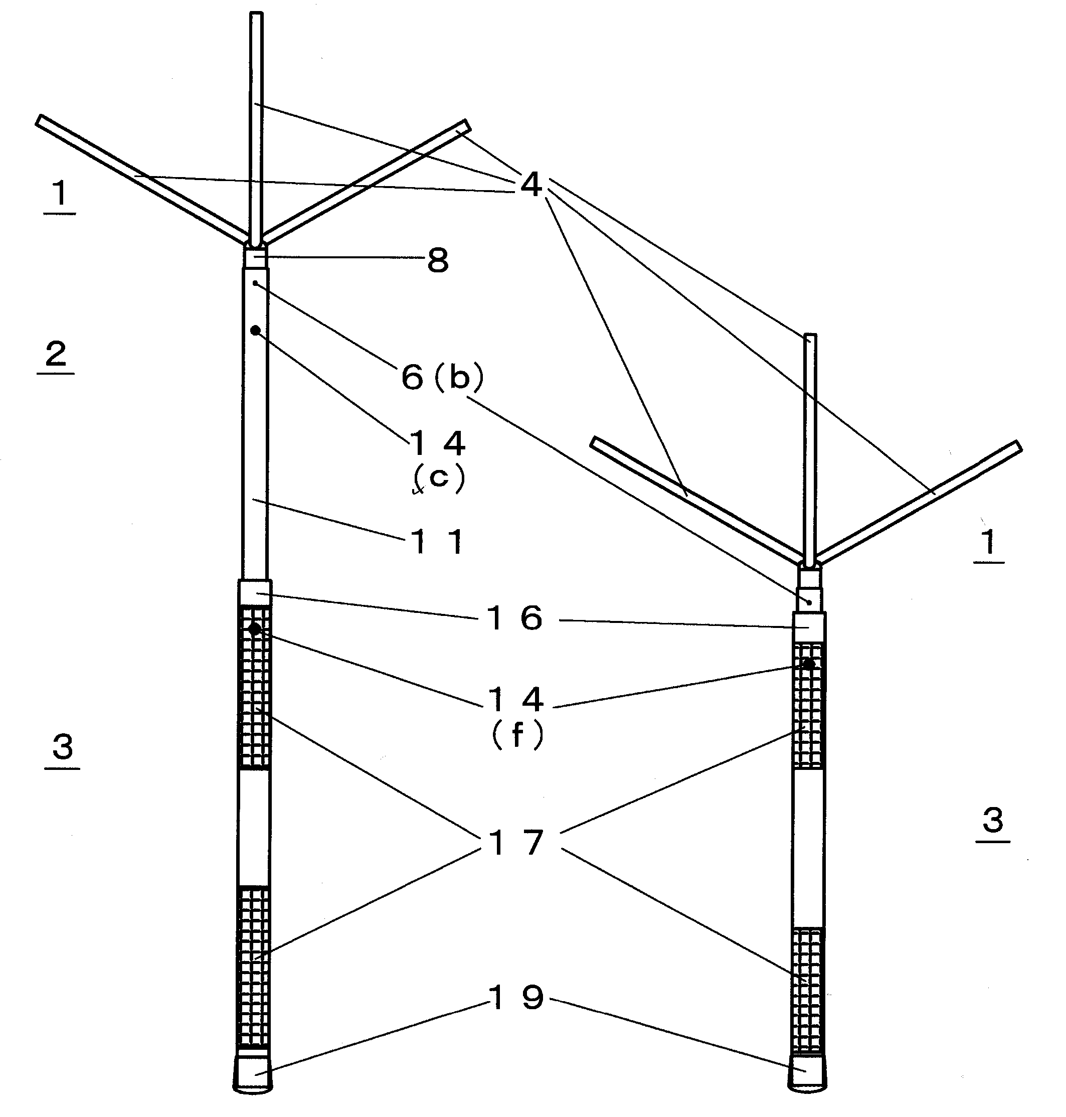 Guard Baton with Three Detachable Prongs