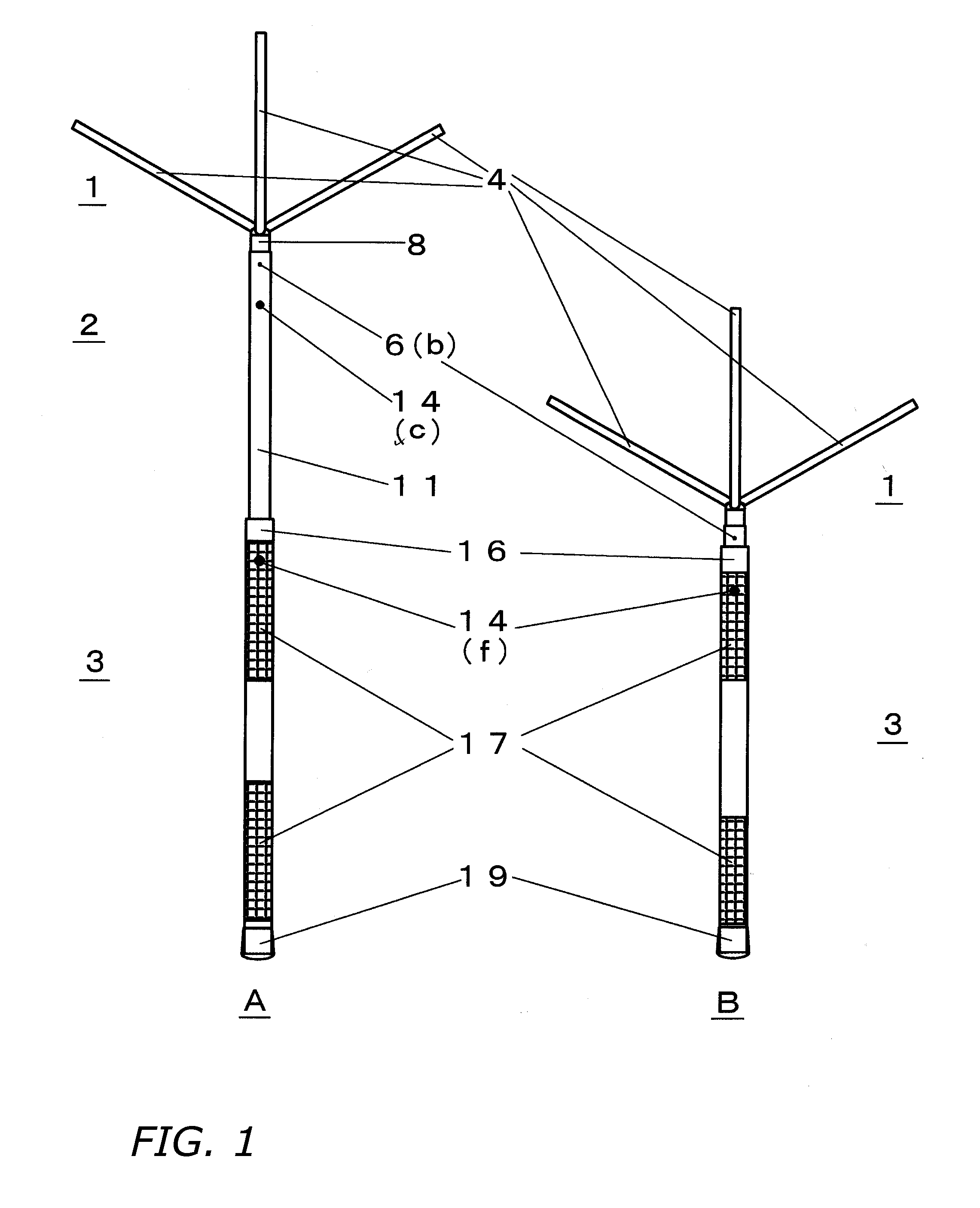 Guard Baton with Three Detachable Prongs