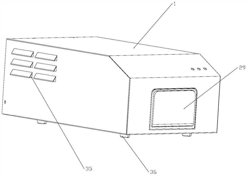 Full-automatic luminescence tester