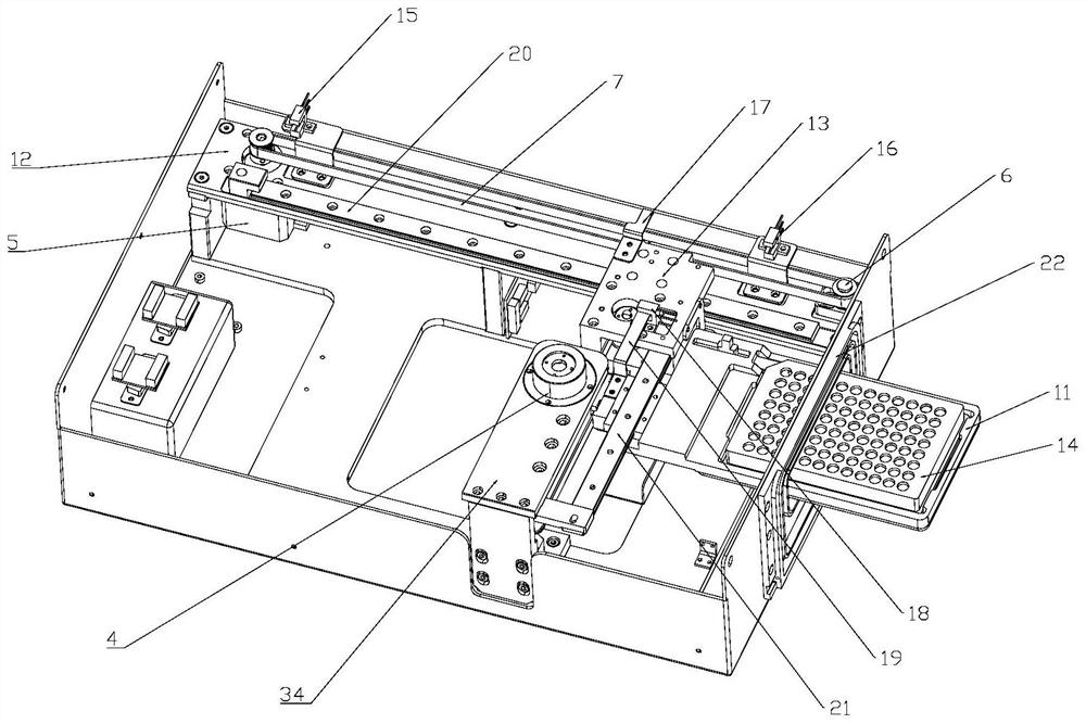 Full-automatic luminescence tester