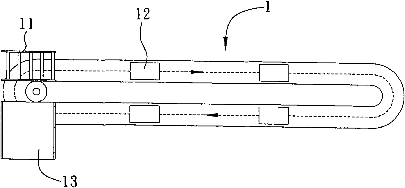 Circular assembly line and method for assembling product by using same