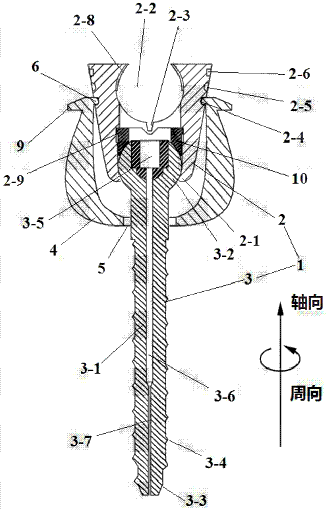 Lifting locking type polyaxial pedicle screw