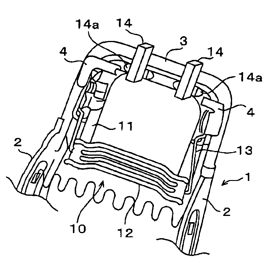 Head rest apparatus