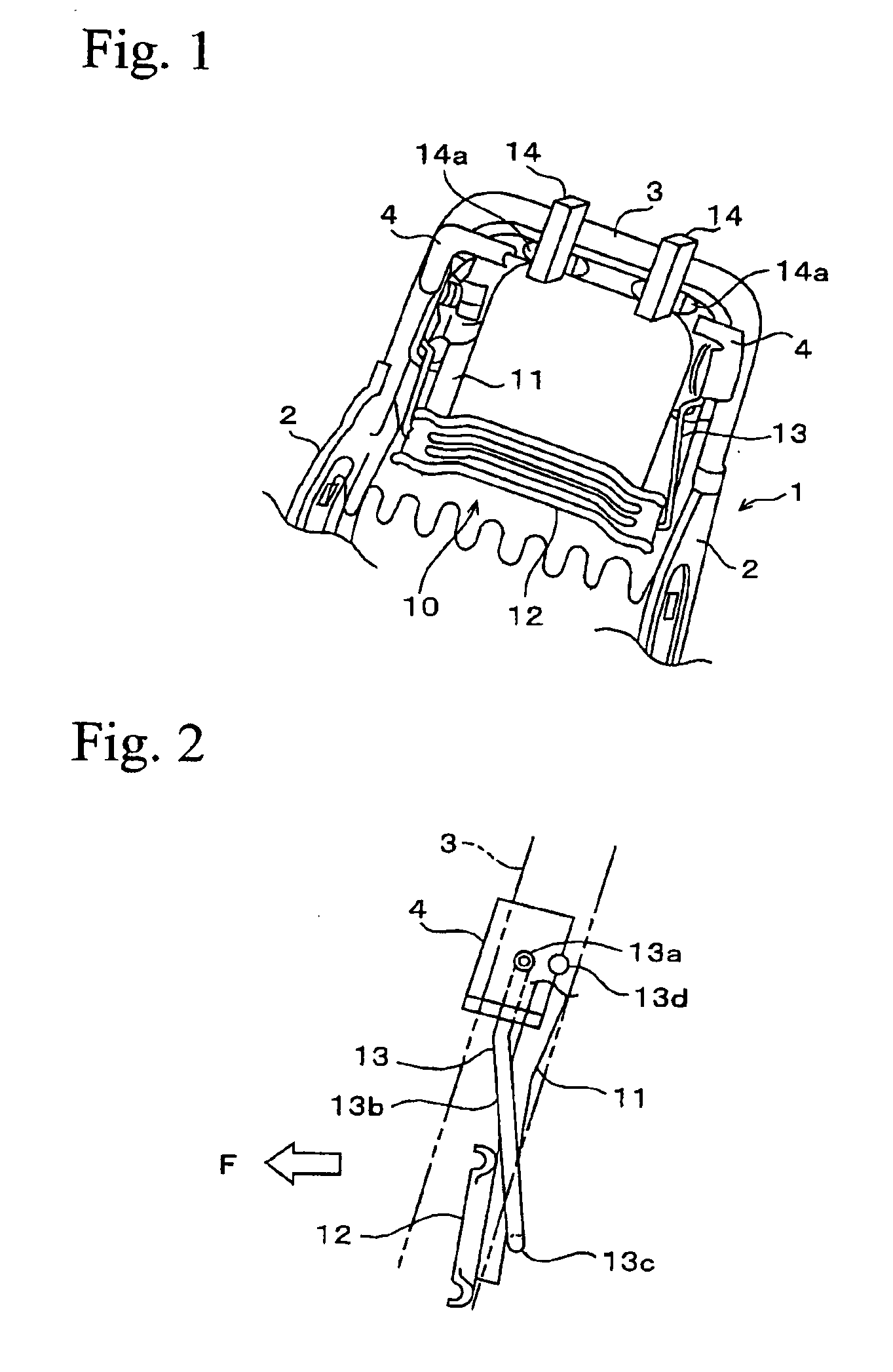 Head rest apparatus