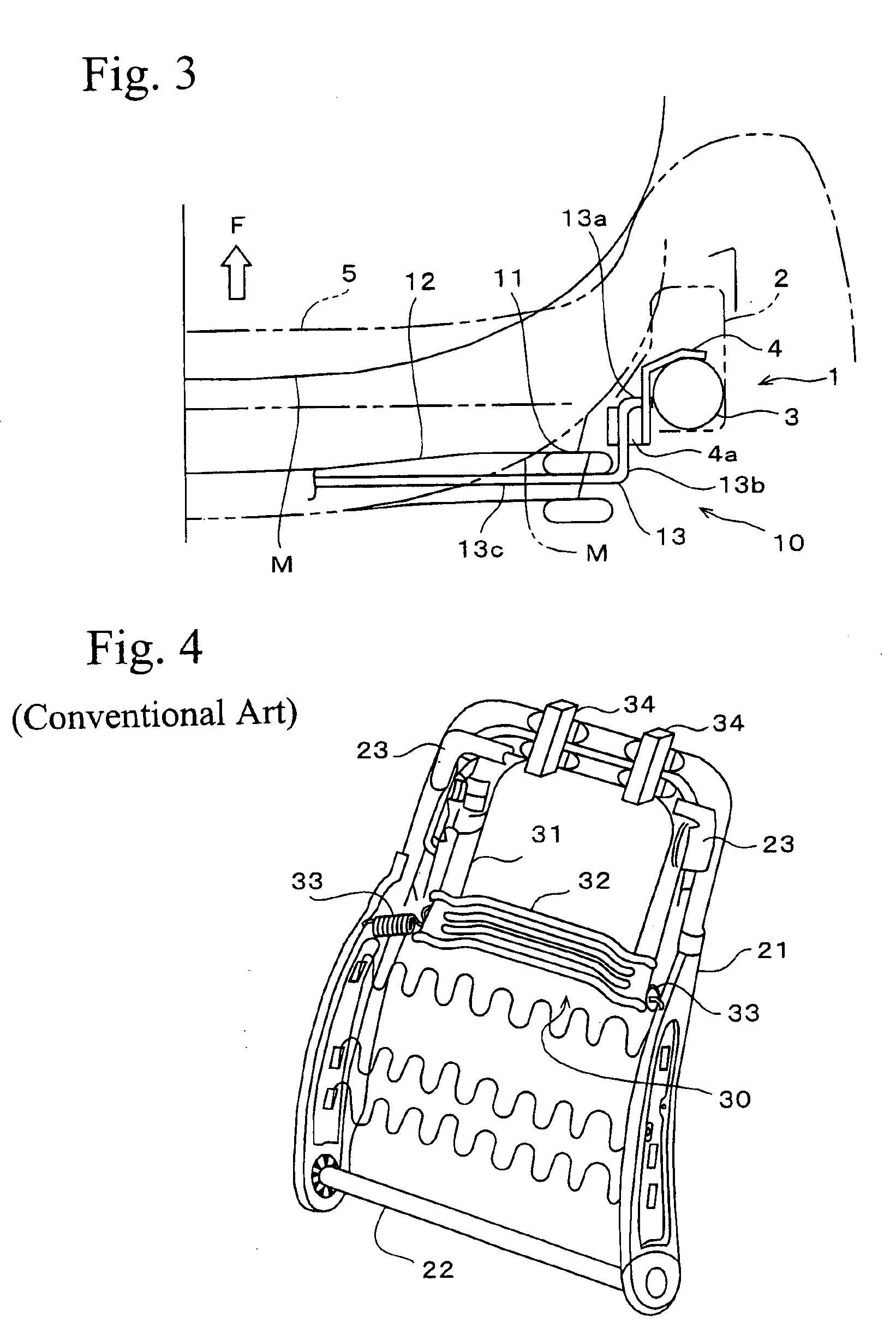 Head rest apparatus