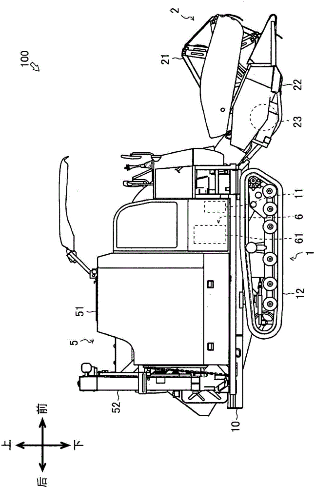 Combine harvester