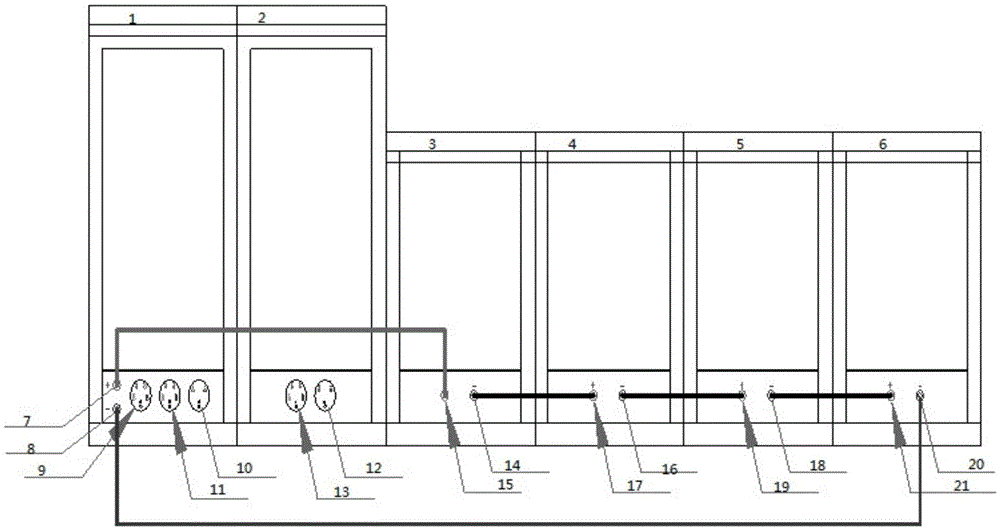 Movable modular emergency repair alternating-current and direct-current integrated power source