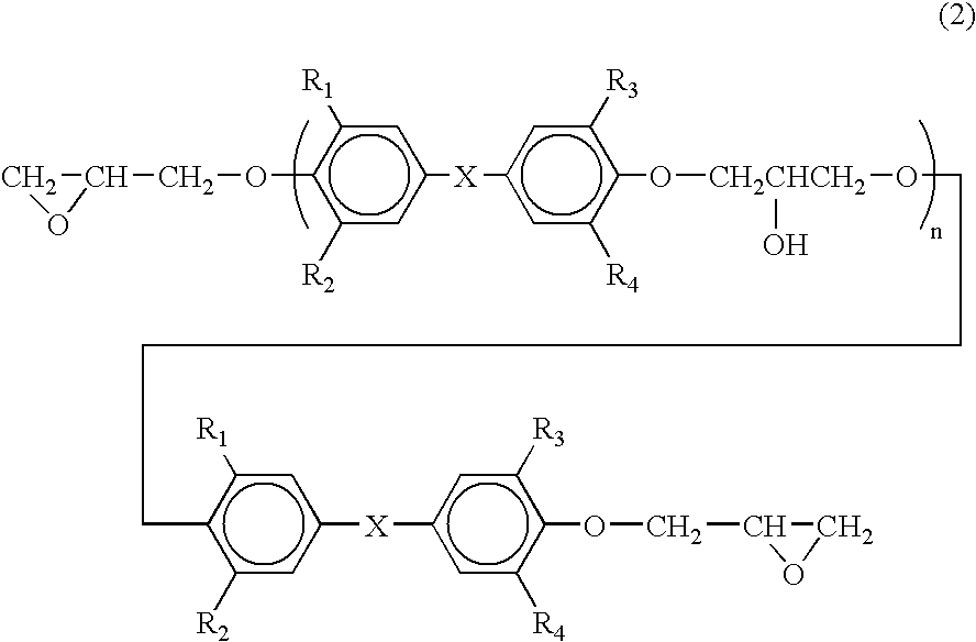 Epoxy resin, epoxy resin composition thereof and cured product thereof