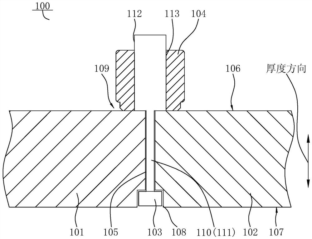 Leveling mechanism and spliced screen