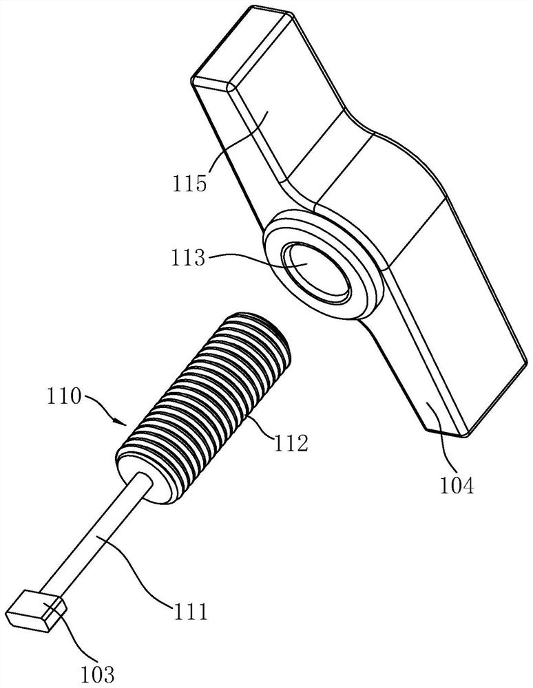 Leveling mechanism and spliced screen