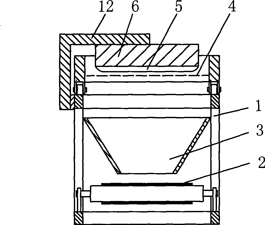 Peach slice powder screening machine