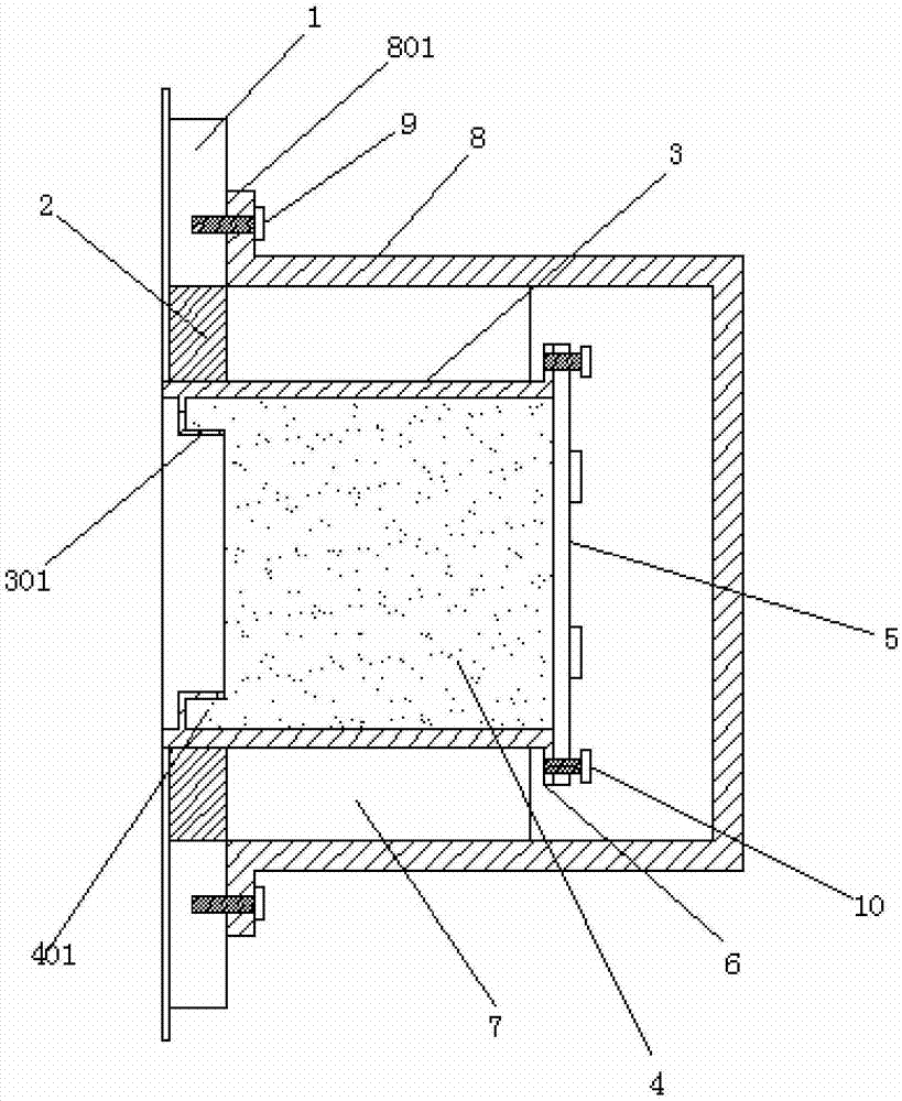 Manhole door mechanism for electric precipitator