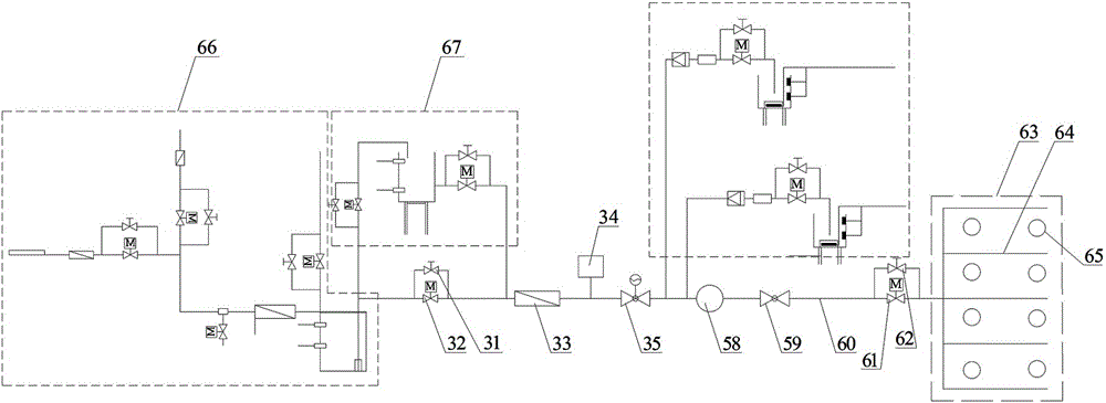 Photovoltaic water-fertilizer-pesticide integrated drip irrigation system automatically collecting rainwater