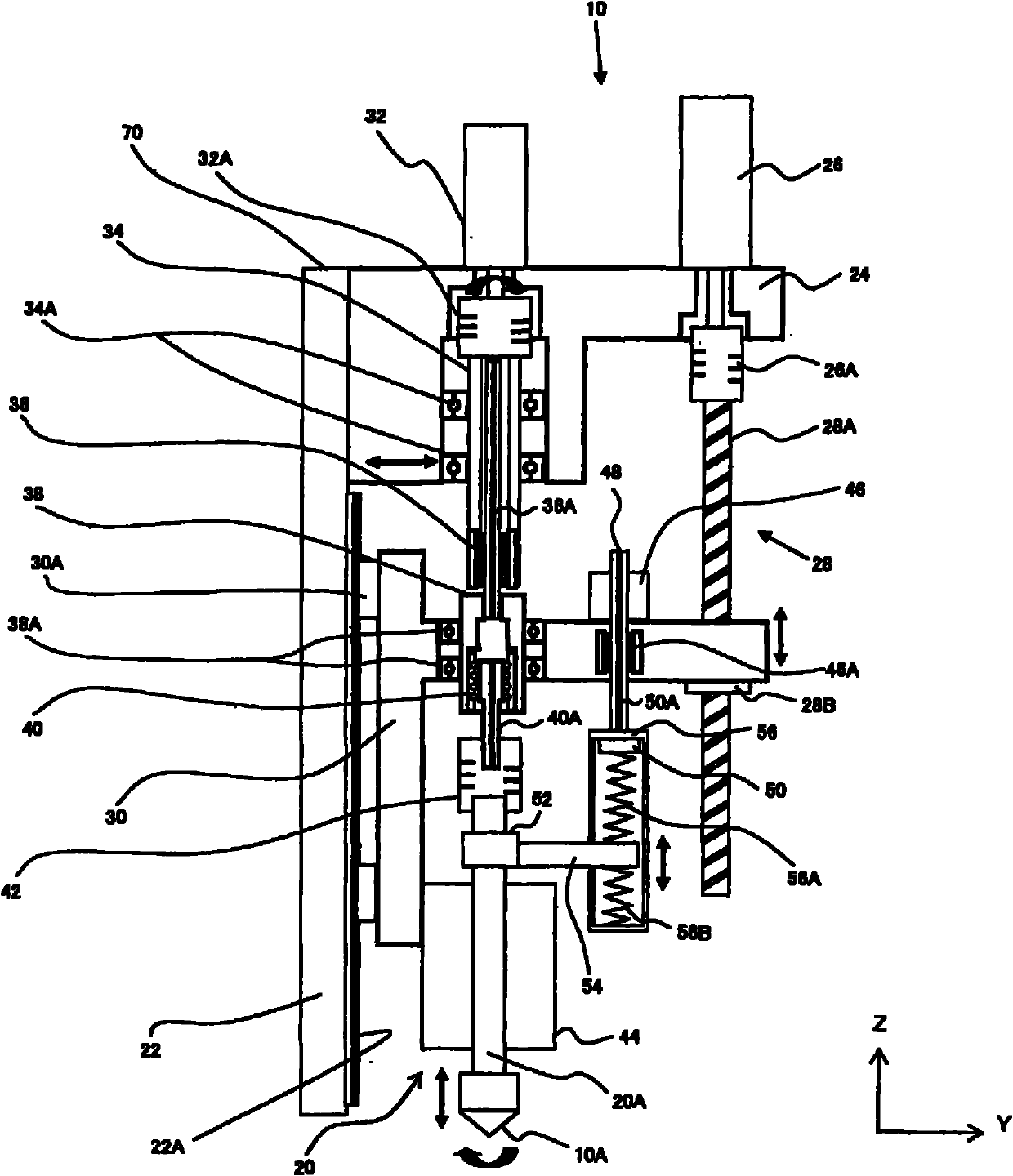 Carrying head of electronic components