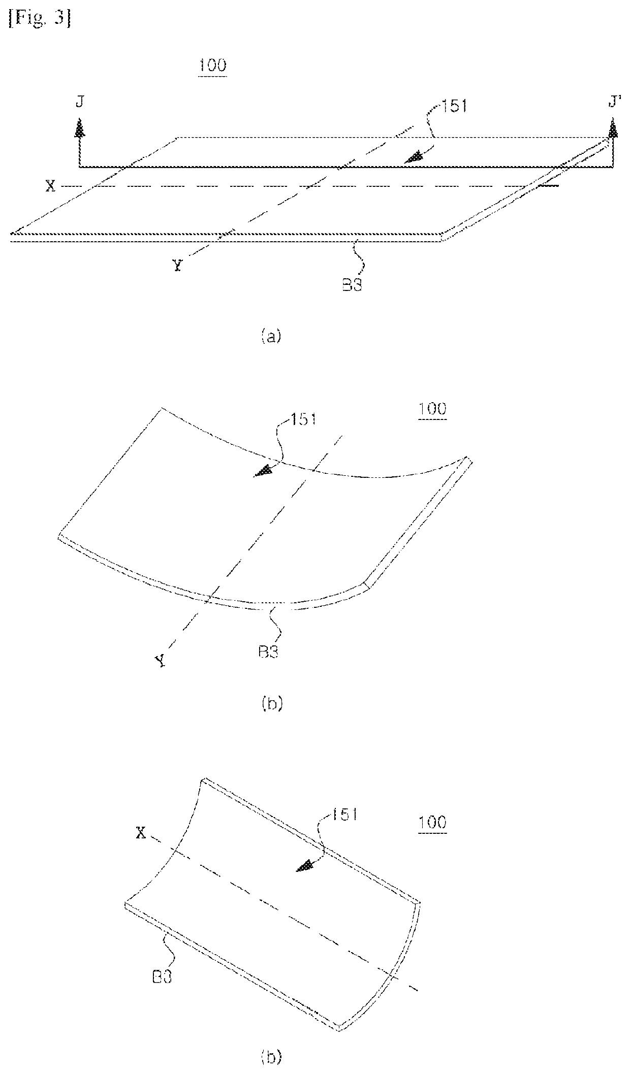 Electronic device and a control method thereof