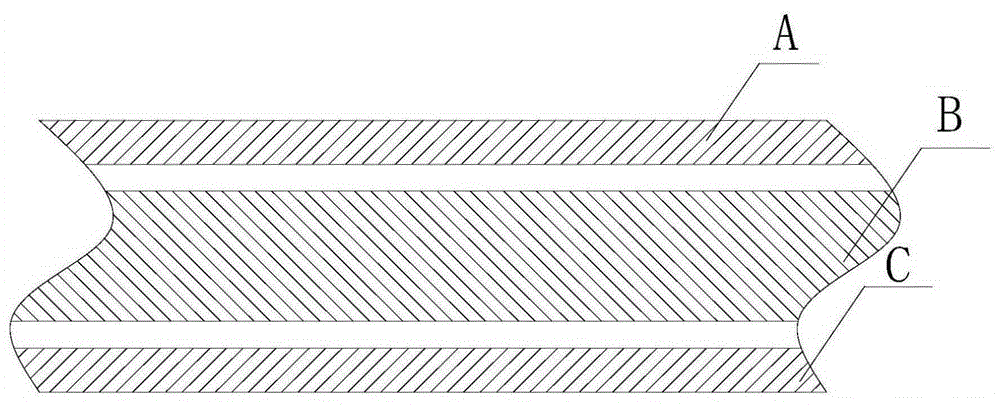 Asphalt composite matrix flexible waterproof coiled material, and preparation method thereof