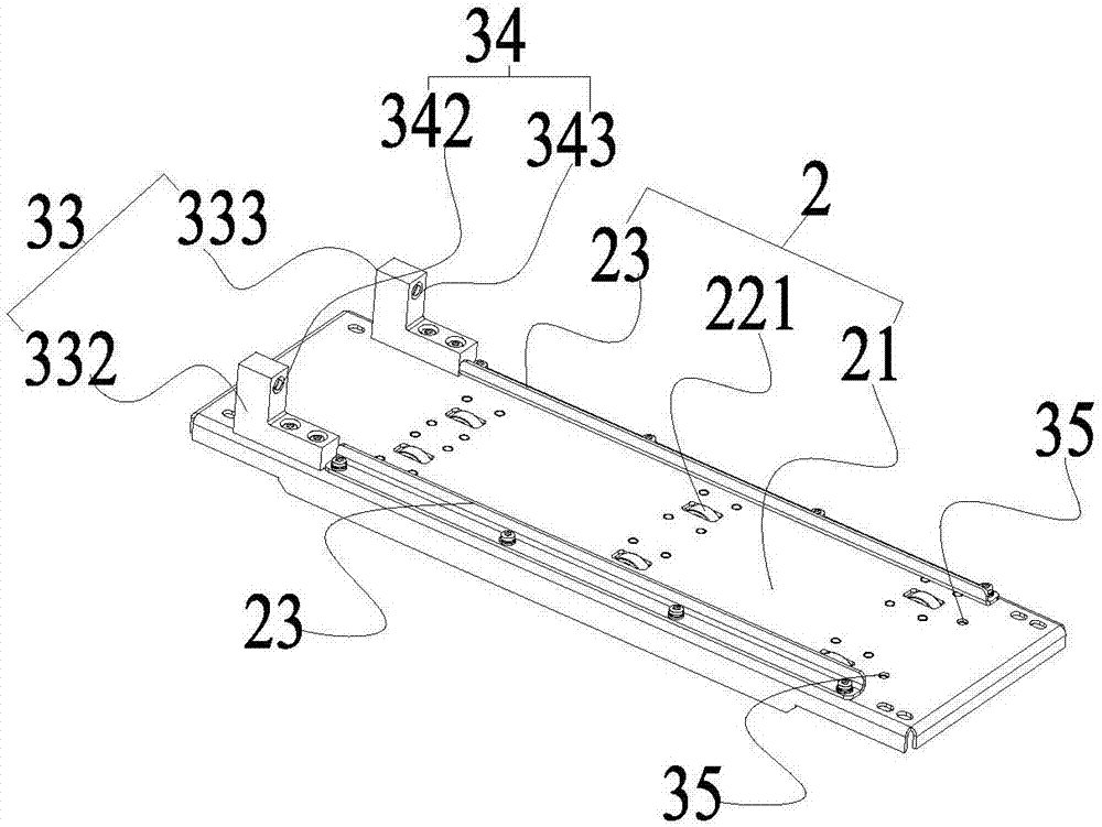 Device for installing module