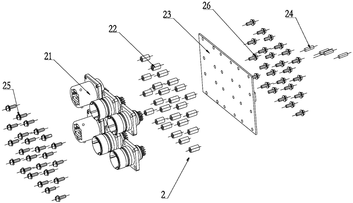 Onboard chassis with line-free design structure