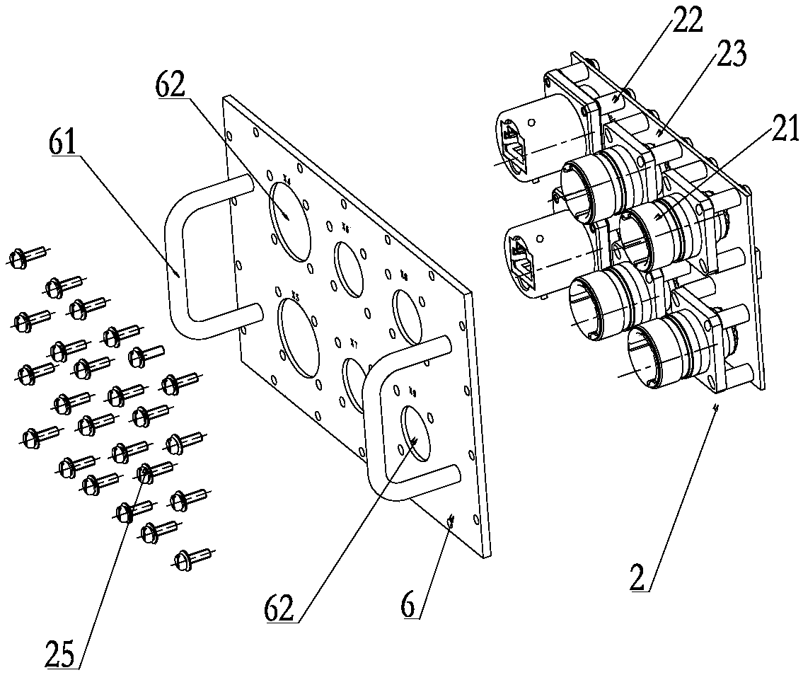 Onboard chassis with line-free design structure