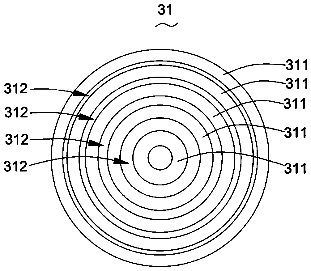 Ultrasonic pedicure device