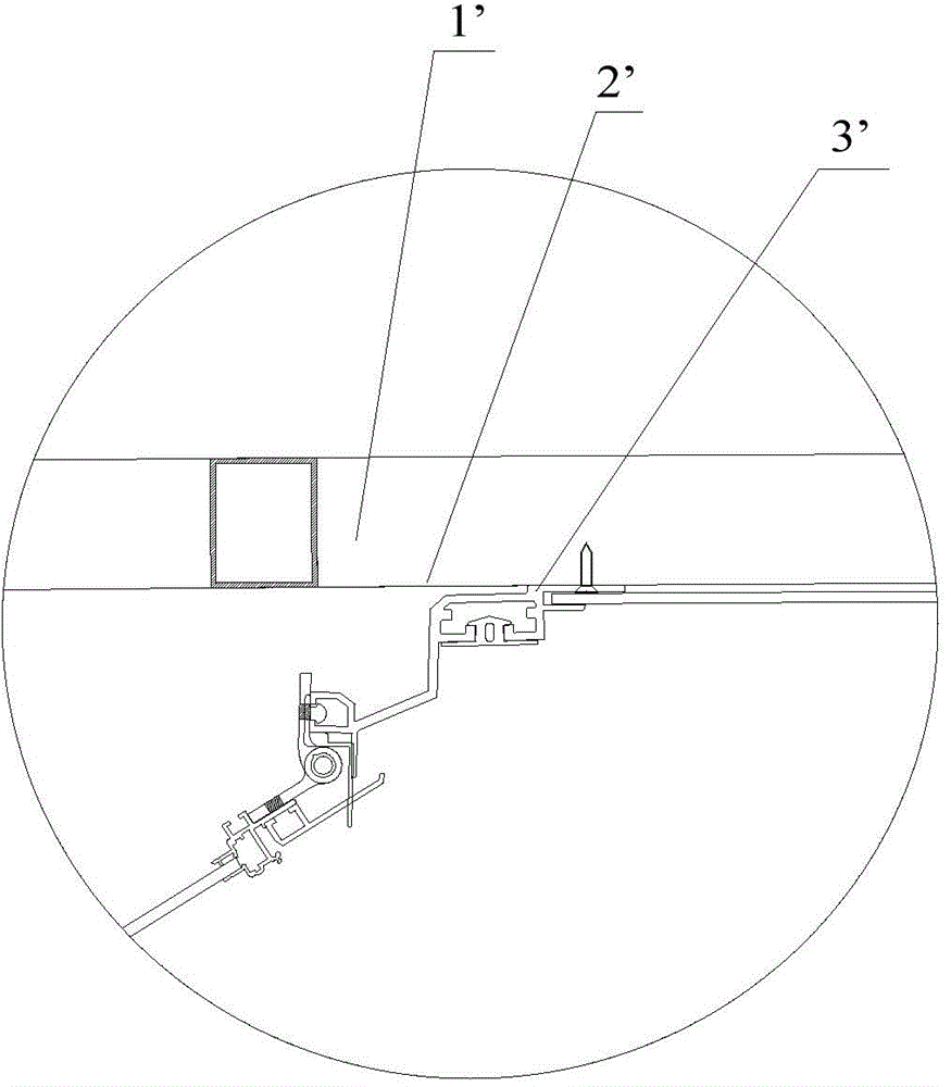 Installation device and vehicle provided with installation device