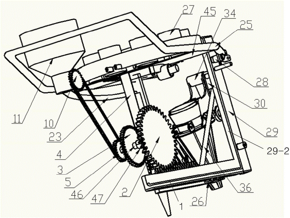 Tobacco seedling transplantation and fertilization integrated machine