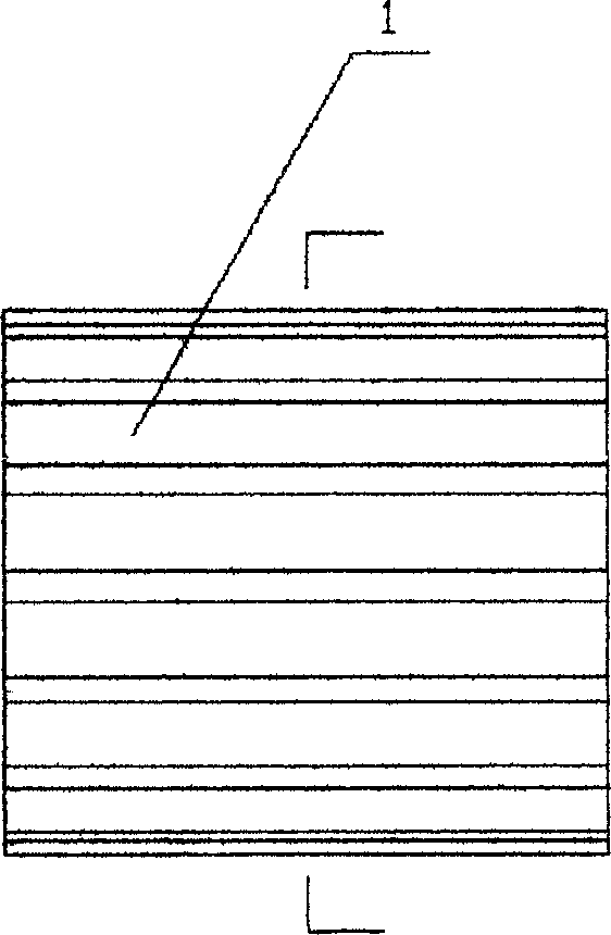 Suspension carrier of biomembrane