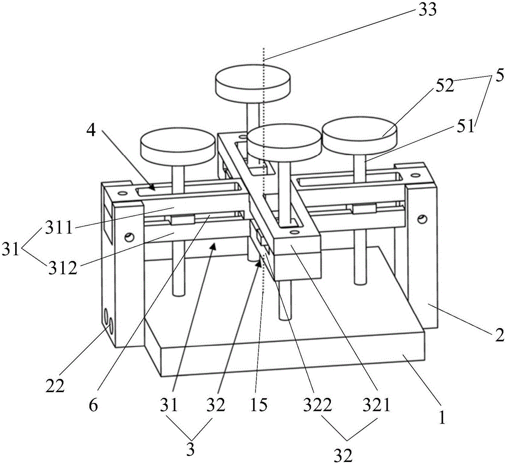 Fastening jig