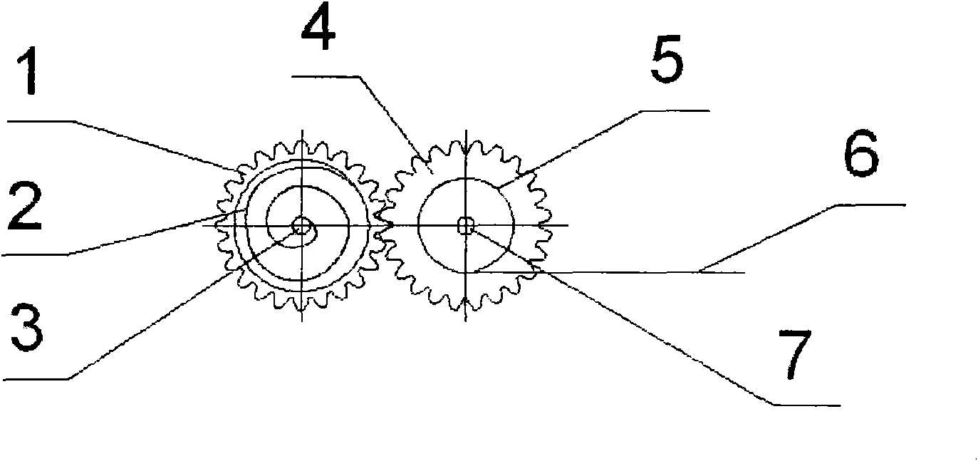 Novel height adjustable handle for public transport vehicle