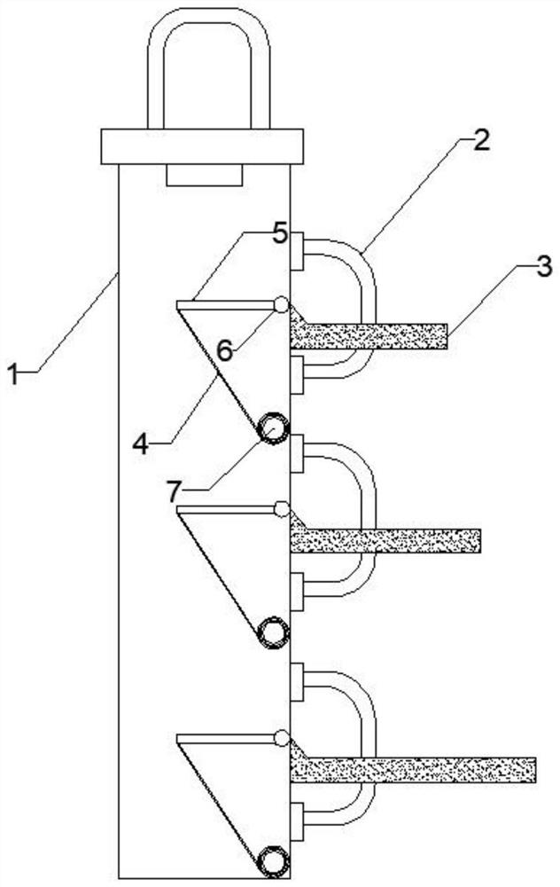 Loader escalator