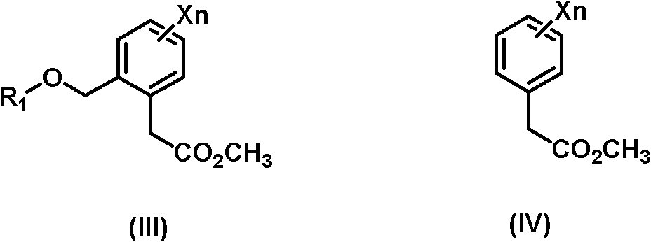 Synthesis method of 3-methoxy-2-aryl(methyl)acrylate compounds