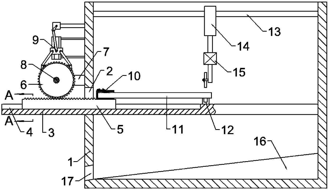 Working method of long-strip-shaped material equidistant cutting device with ratchet wheel auxiliary feeding function