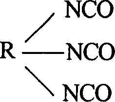 Boiling resistant polyurethane adhesive and method for preparing same