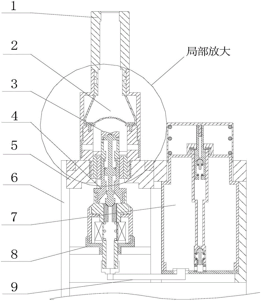 Electronic cigarette device