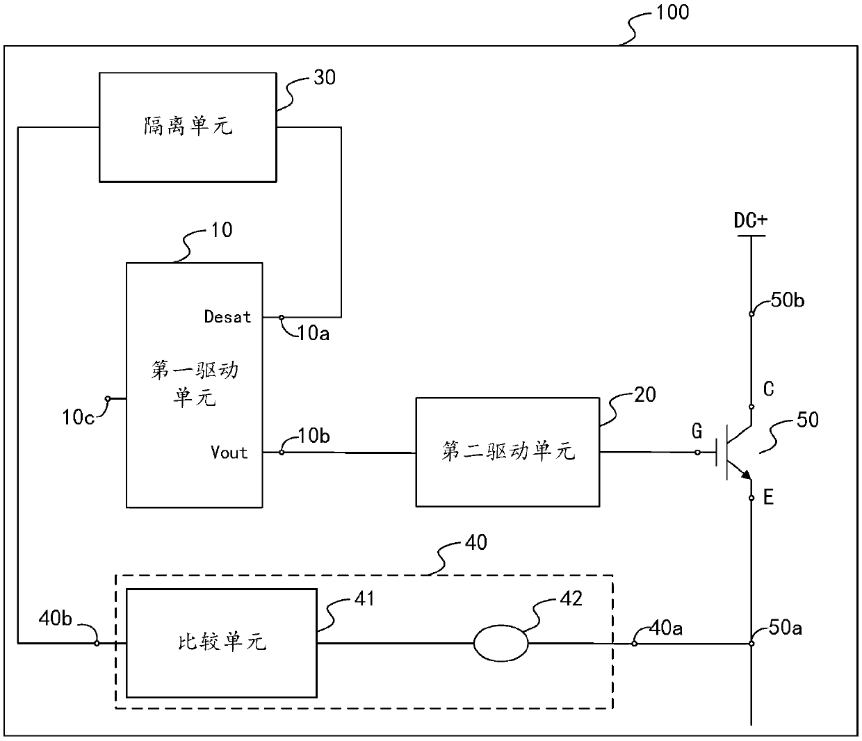 Over-current protection circuit of insulated gate bipolar transistor