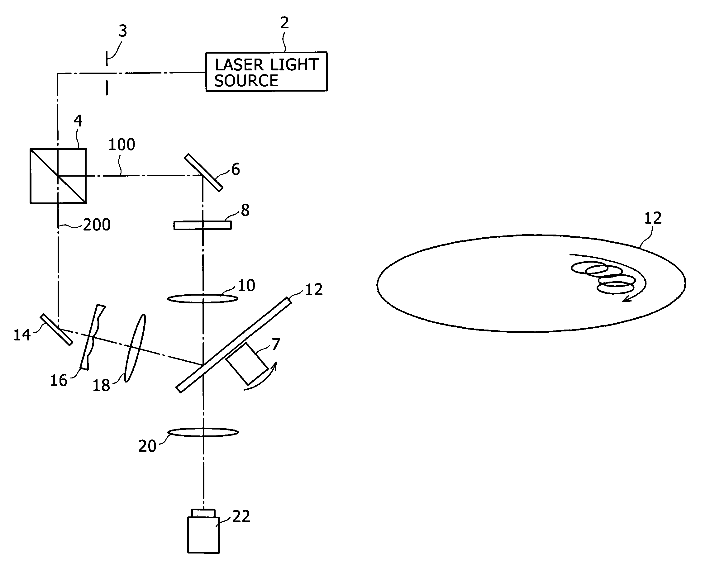 Hologram apparatus and hologram recording method