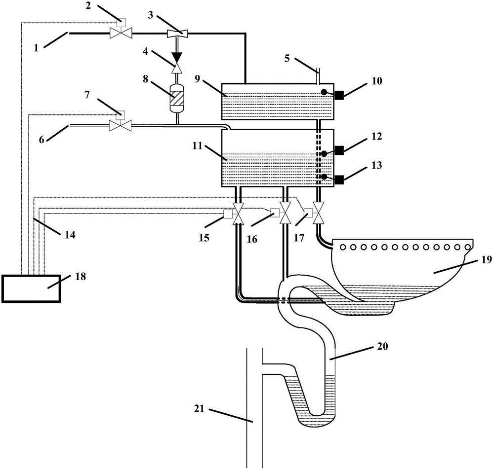 Toilet flushing system with injection pump