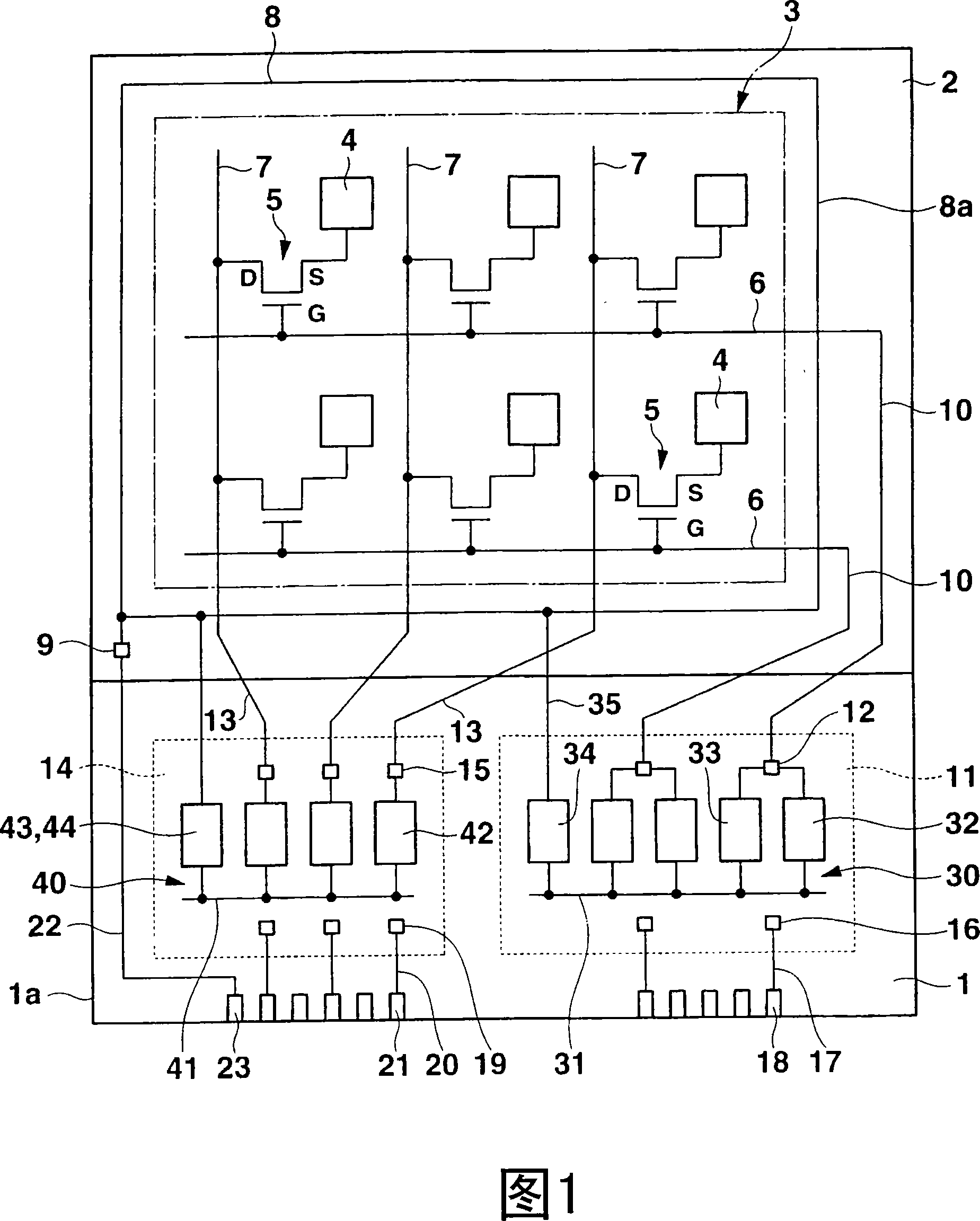 Display device