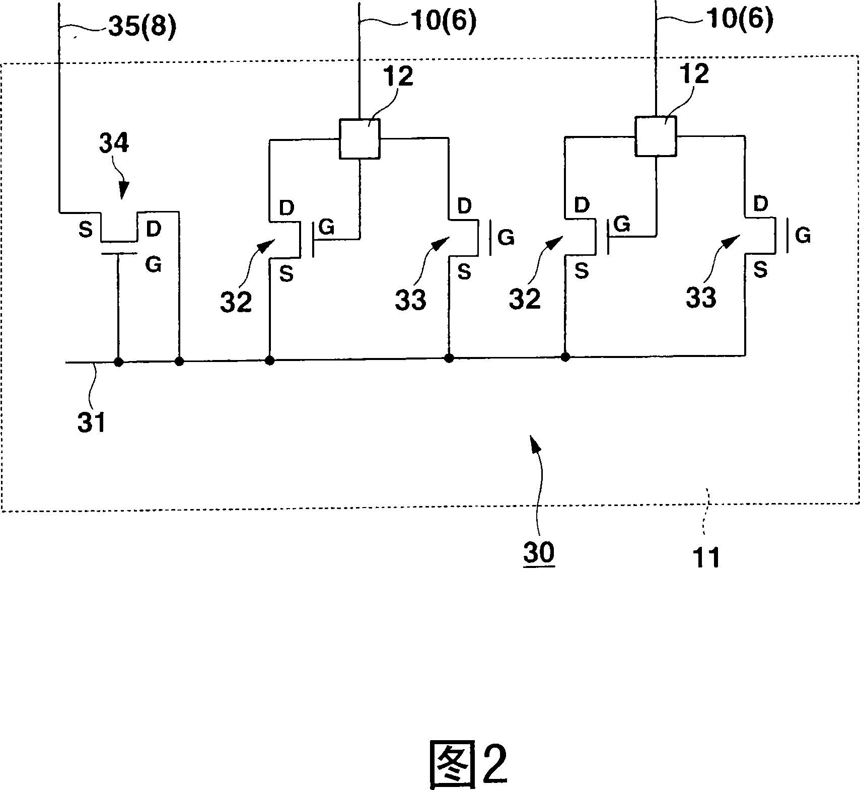 Display device