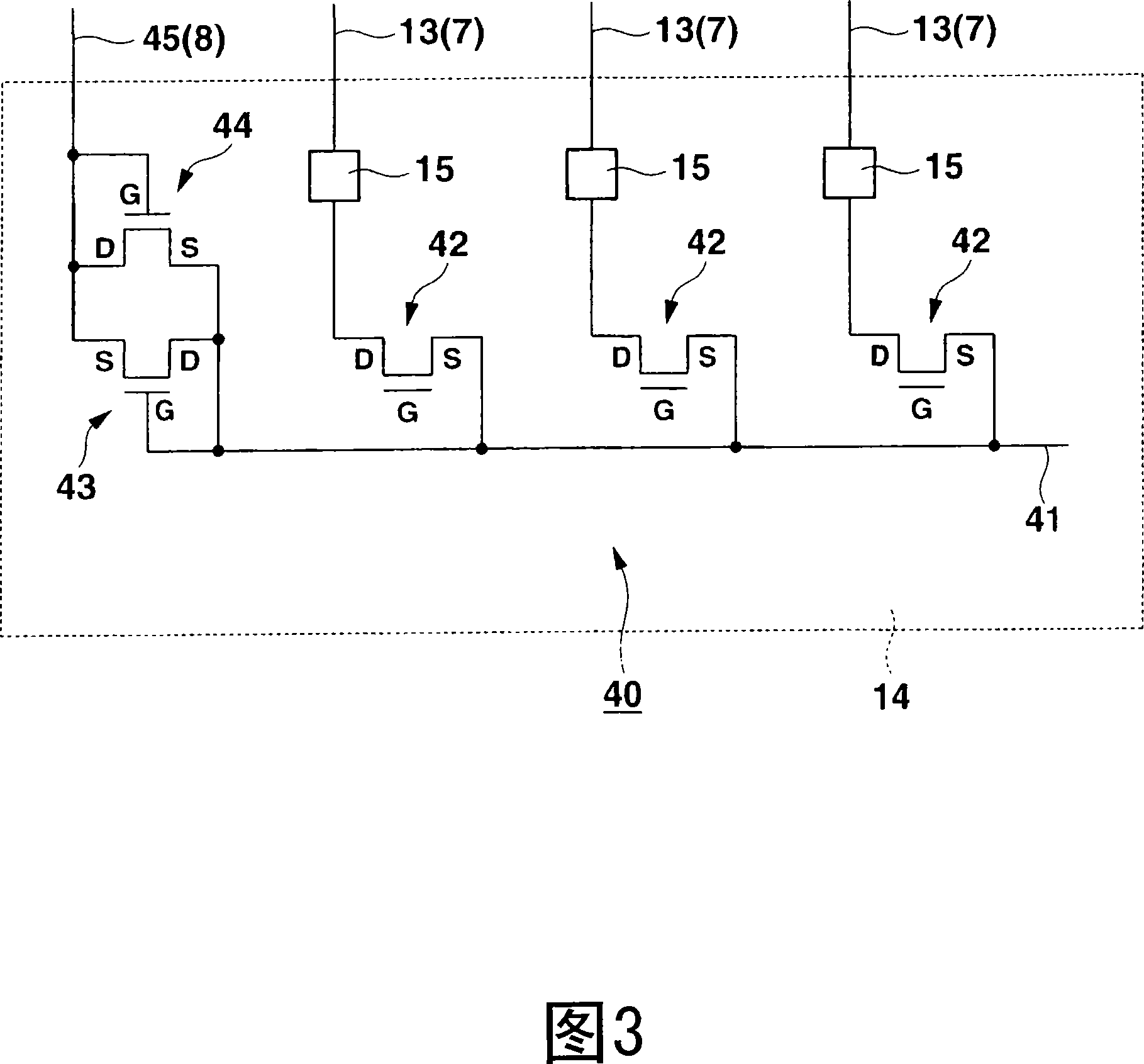 Display device