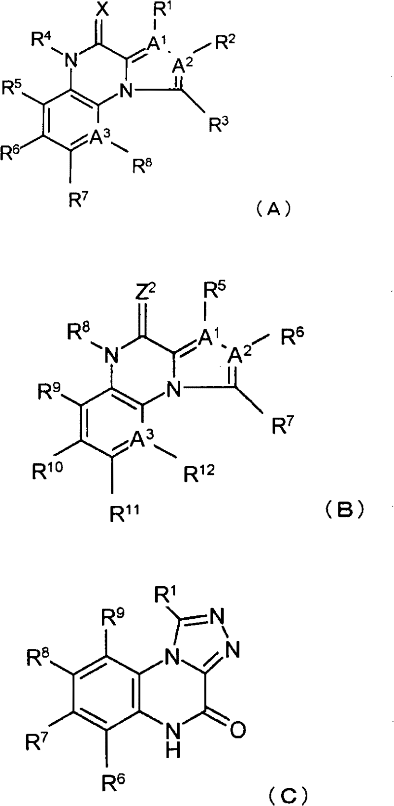 Quinoxaline compounds