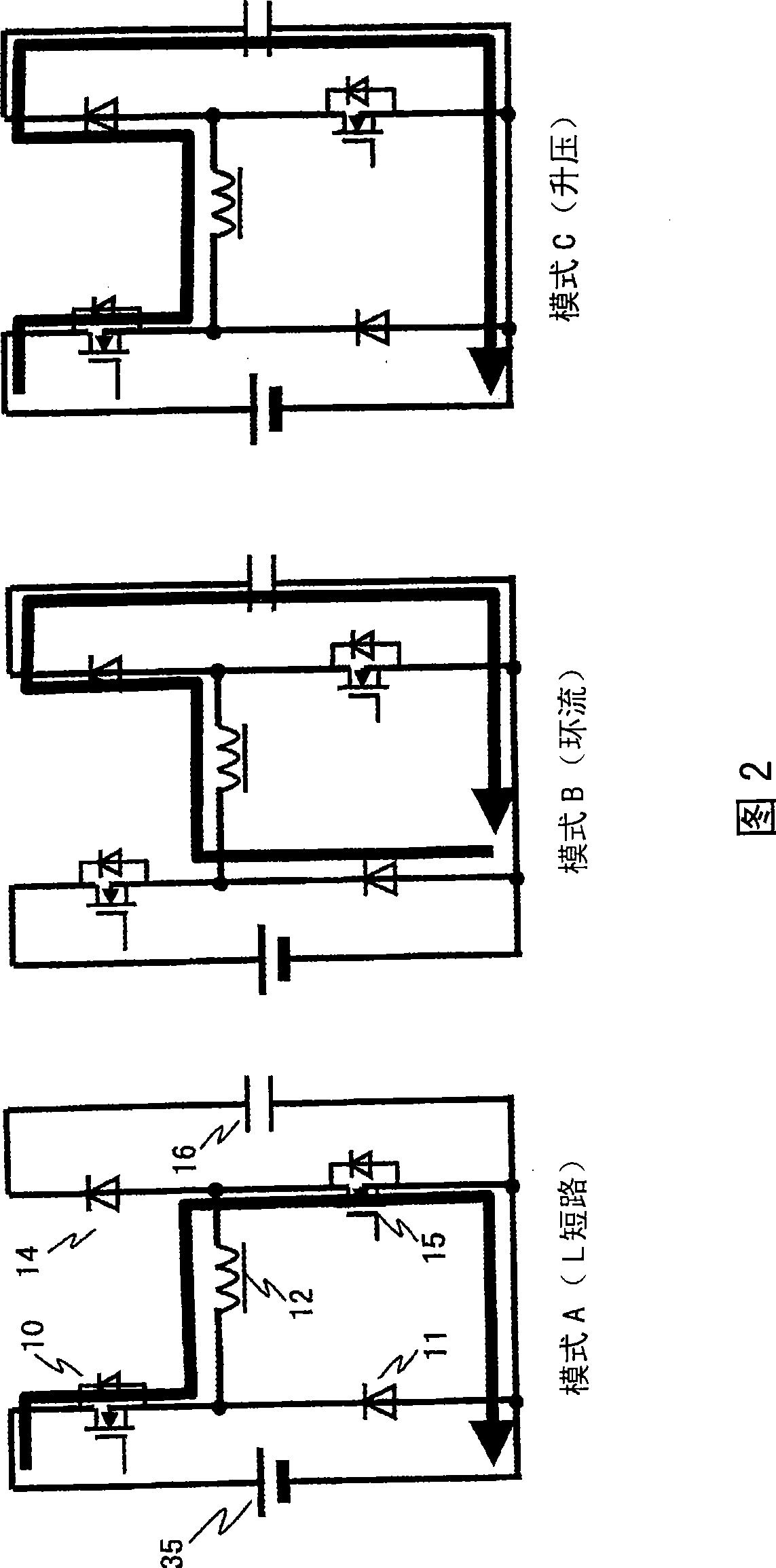 Switching power supply