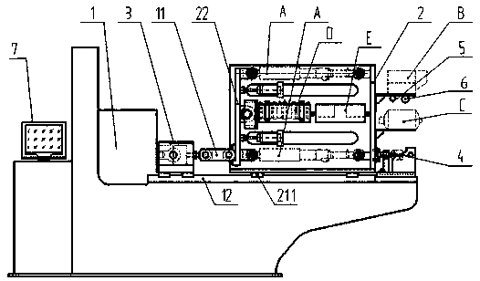 Detection device and method for anti-bending system of low-floor tram